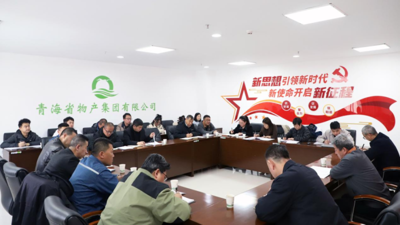 热博RB88·(中国区)有限公司官网