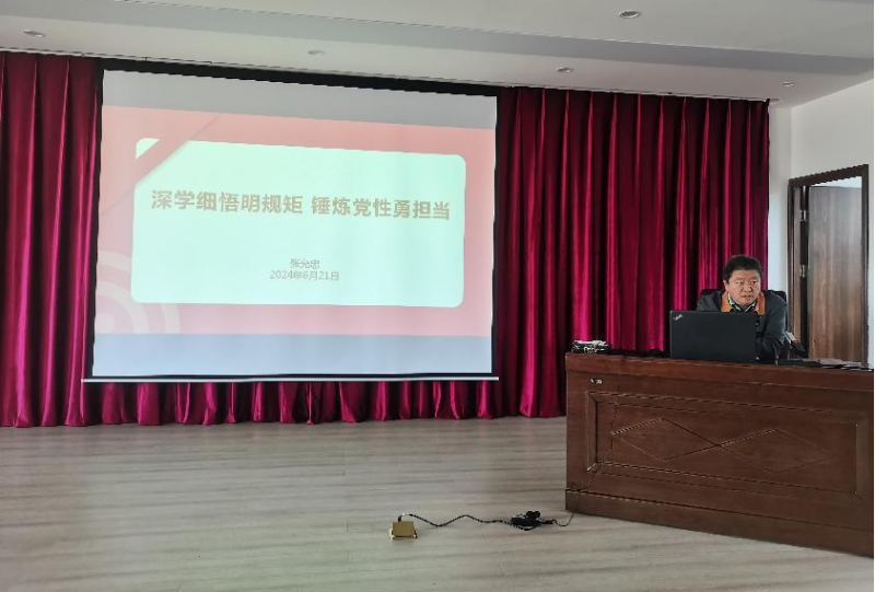 热博RB88·(中国区)有限公司官网
