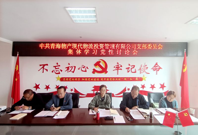 热博RB88·(中国区)有限公司官网