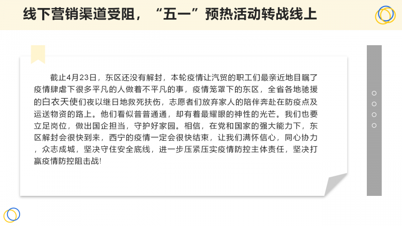 热博RB88·(中国区)有限公司官网