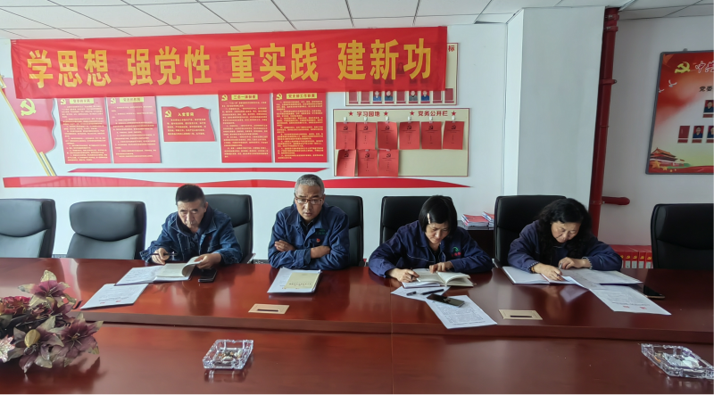 热博RB88·(中国区)有限公司官网