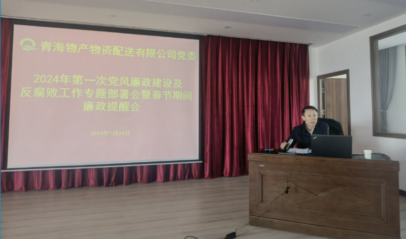 热博RB88·(中国区)有限公司官网