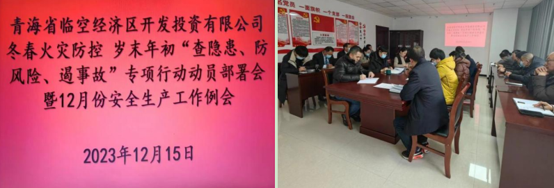 热博RB88·(中国区)有限公司官网