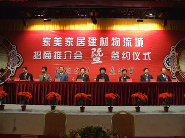 热博RB88·(中国区)有限公司官网