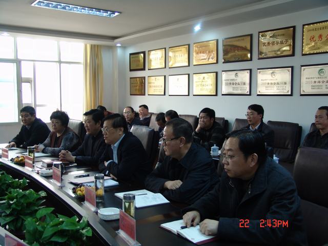 省国资委考核组莅临省热博RB88集团进行考核