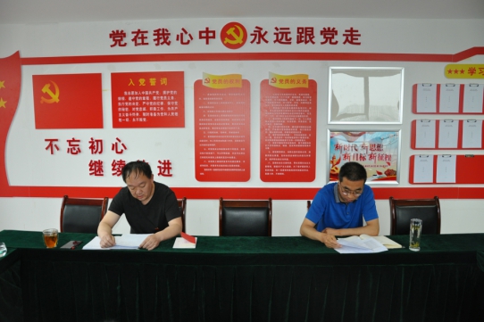 热博RB88·(中国区)有限公司官网