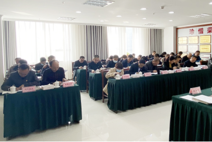 热博RB88·(中国区)有限公司官网