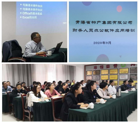 热博RB88·(中国区)有限公司官网