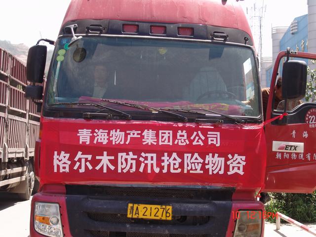 热博RB88·(中国区)有限公司官网