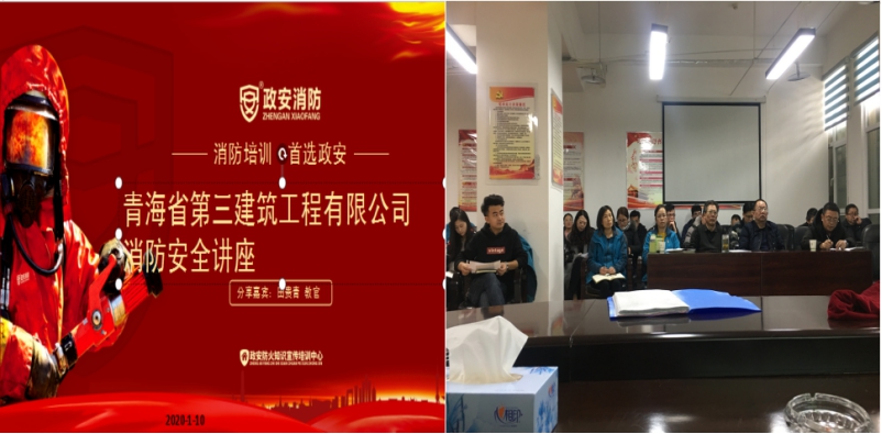 热博RB88·(中国区)有限公司官网