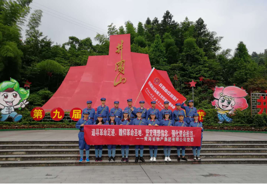 热博RB88·(中国区)有限公司官网