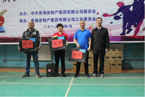 热博RB88·(中国区)有限公司官网