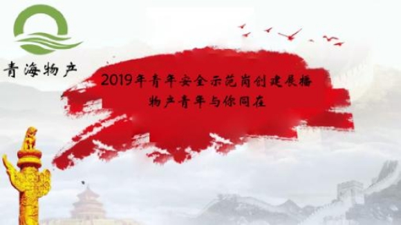 热博RB88·(中国区)有限公司官网