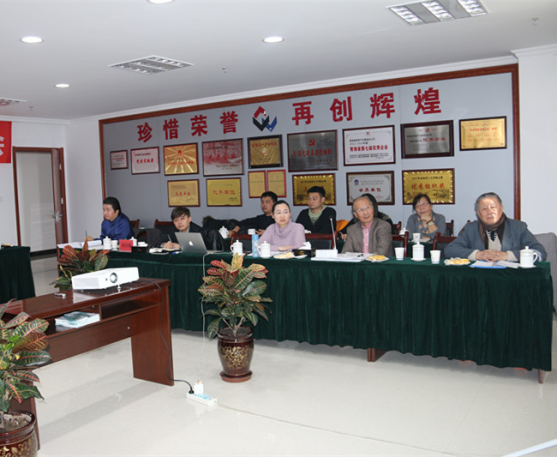 热博RB88·(中国区)有限公司官网