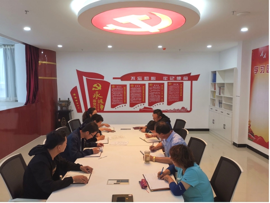 热博RB88化工公司党支部召开“不忘初心、牢记使命”主题教育专题学习（扩大）会