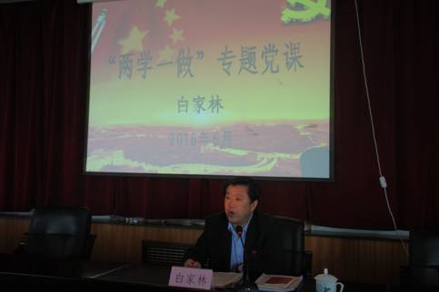 热博RB88·(中国区)有限公司官网
