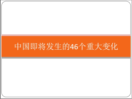 热博RB88·(中国区)有限公司官网