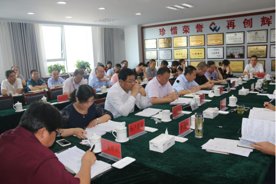 热博RB88·(中国区)有限公司官网