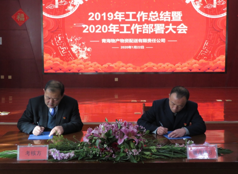 热博RB88·(中国区)有限公司官网