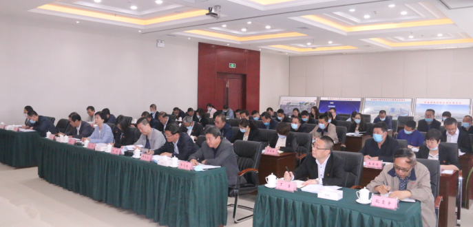 省热博RB88集团召开领导班子和领导人员2019年度目标责任（绩效）考核大会