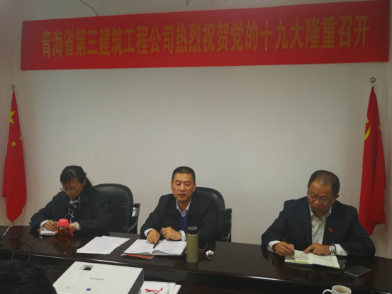热博RB88·(中国区)有限公司官网