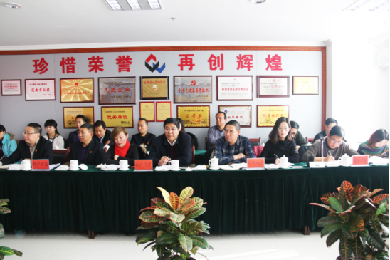 热博RB88·(中国区)有限公司官网
