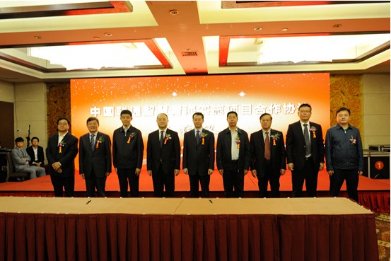热博RB88·(中国区)有限公司官网