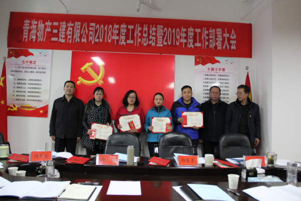 热博RB88·(中国区)有限公司官网