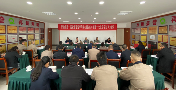 热博RB88·(中国区)有限公司官网
