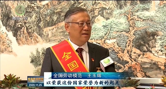 热博RB88·(中国区)有限公司官网