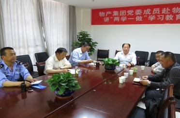 热博RB88·(中国区)有限公司官网
