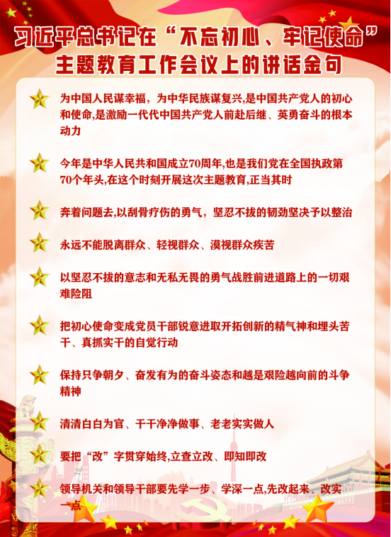 热博RB88·(中国区)有限公司官网