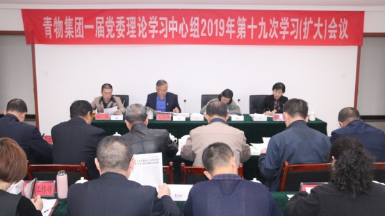 热博RB88·(中国区)有限公司官网