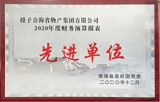 热博RB88·(中国区)有限公司官网