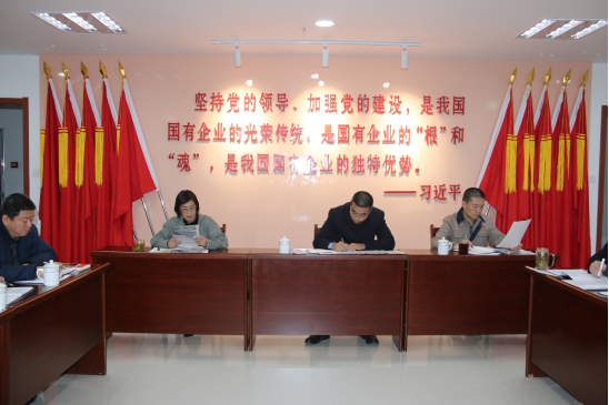 热博RB88·(中国区)有限公司官网