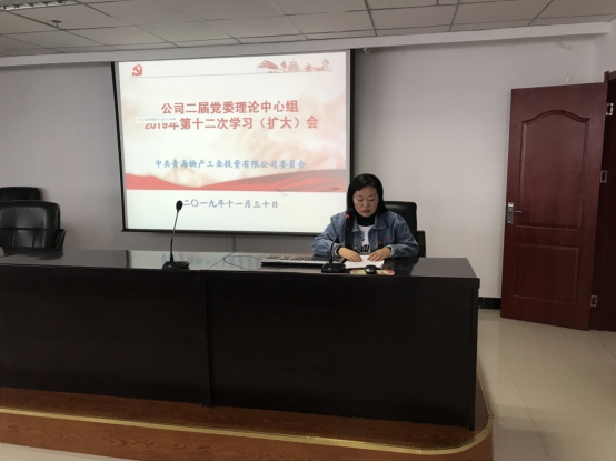 热博RB88·(中国区)有限公司官网
