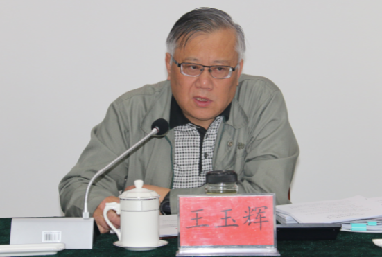热博RB88·(中国区)有限公司官网