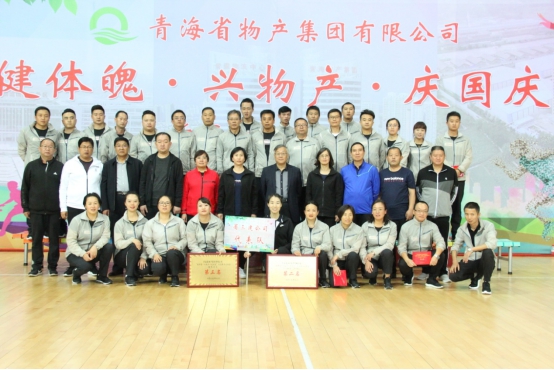 热博RB88·(中国区)有限公司官网