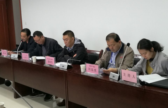 热博RB88·(中国区)有限公司官网