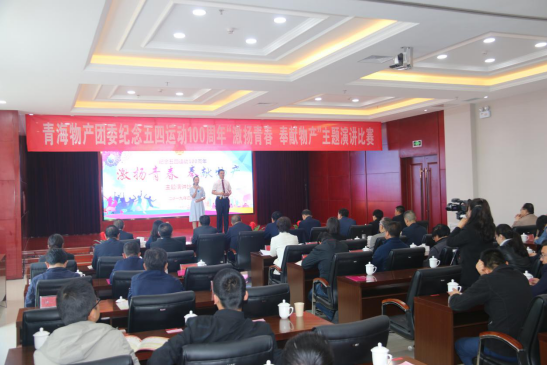 热博RB88·(中国区)有限公司官网