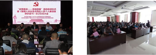 热博RB88·(中国区)有限公司官网