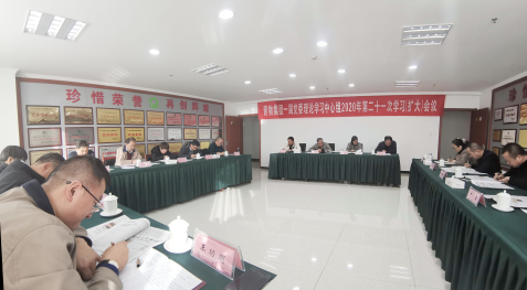 热博RB88·(中国区)有限公司官网