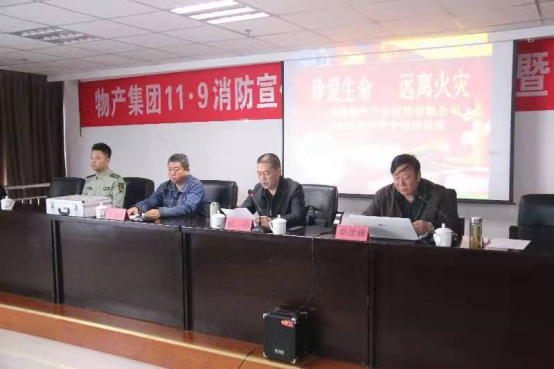 热博RB88·(中国区)有限公司官网