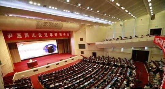 热博RB88·(中国区)有限公司官网