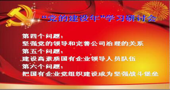 热博RB88·(中国区)有限公司官网