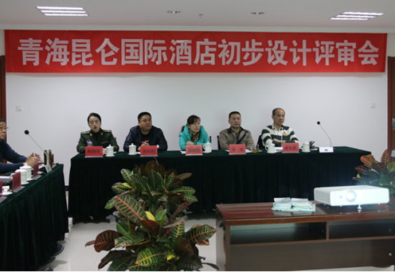 热博RB88·(中国区)有限公司官网