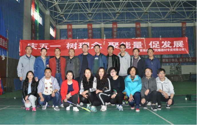 热博RB88·(中国区)有限公司官网