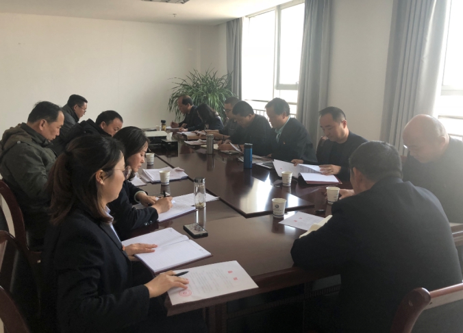 热博RB88配送公司党委传达学习集团2018年工作总结暨2019年工作部署大会会议精神