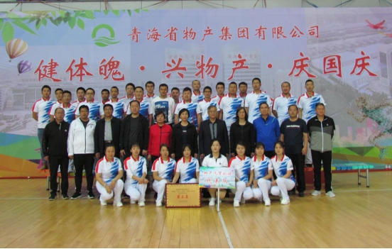 热博RB88·(中国区)有限公司官网