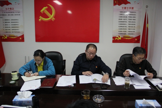 热博RB88·(中国区)有限公司官网